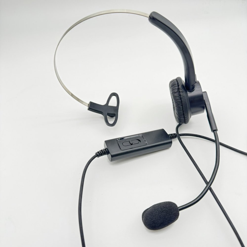 【IPTEL】當天出貨 單耳調音靜音 FHB101 辦公室電話耳機 東訊話機適用