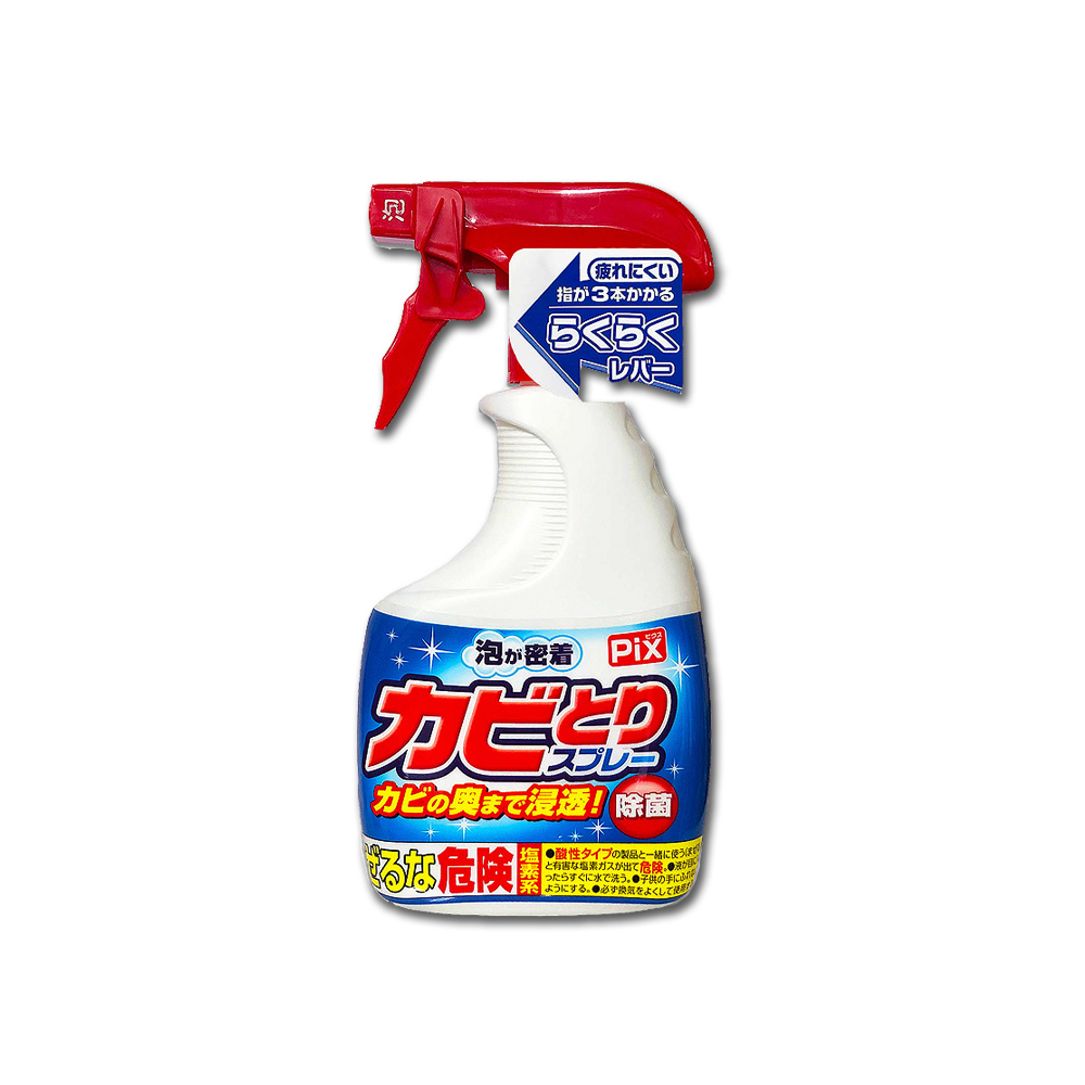 日本獅子化工-PIX衛浴免刷洗鹼性除霉泡沫噴霧清潔劑400g/瓶(磁磚矽利康,