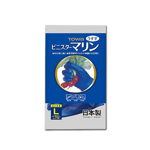 日本 TOWA東和-PVC防滑抗油汙萬用家事清潔手套-NO.774薄型藍色1雙/袋-L號