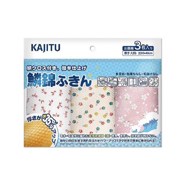 日本 Kajitu-吸水速乾無痕除塵去污吸油加厚百潔紙巾抹布3入/袋(雙面凹凸