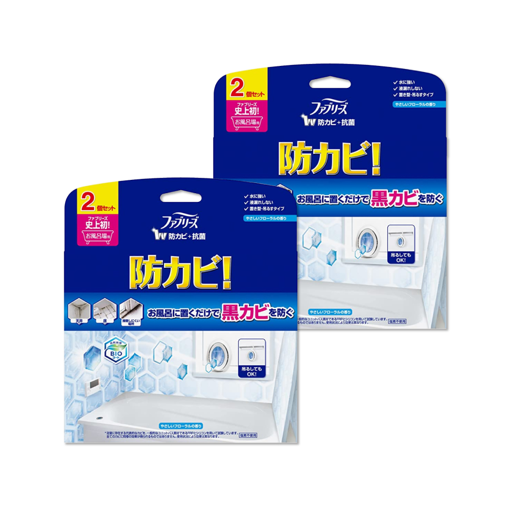 (2盒4入超值組)日本Febreze風倍清-浴廁BIO防霉除臭香氛W空氣芳香劑7mlx2入/