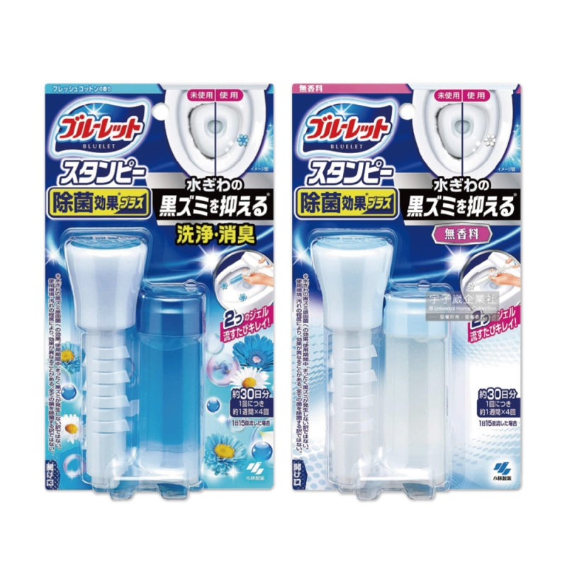 (2盒超值組)日本小林製藥-推桿式花瓣印3效合1芳香馬桶清潔凝膠劑 28g/盒-