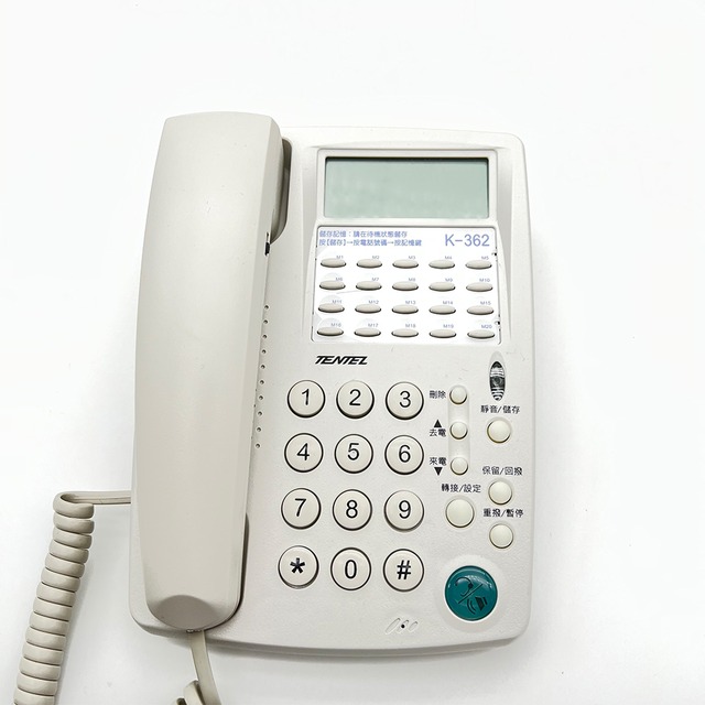 【中晉網路】國洋 K362 多功能來電顯示電話機 來電顯示耳機型話機 台灣