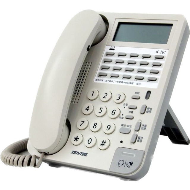 【中晉網路】國洋 K761 白色話機 免持通話來電顯示電話機 有耳機孔 水晶
