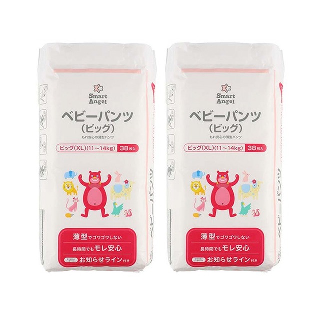 (2袋組)日本Smart Angel西松屋-瞬吸防漏透氣彈力嬰幼兒紙尿褲38片/袋-XL(11~14