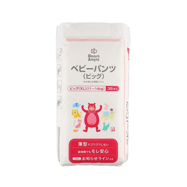 日本Smart Angel西松屋-瞬吸防漏透氣彈力拉拉褲型嬰幼兒紙尿褲38片/袋-XL(11