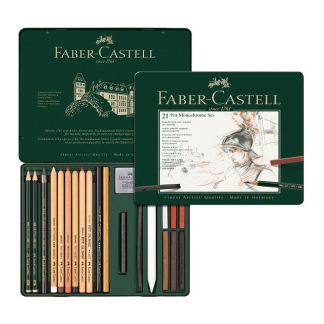 【Faber-Castell】輝柏 專業素描套裝21項 /盒 112976
