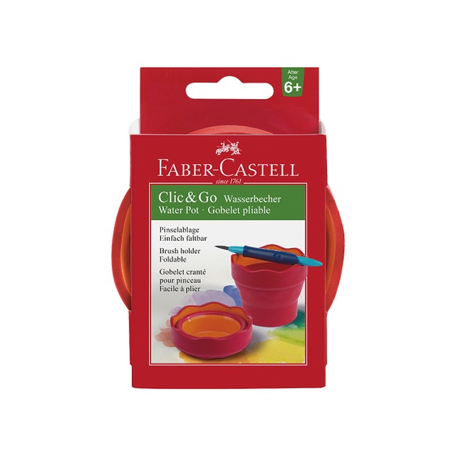 【Faber-Castell】輝柏 橡皮製 伸縮水杯 /個 紅色 181517