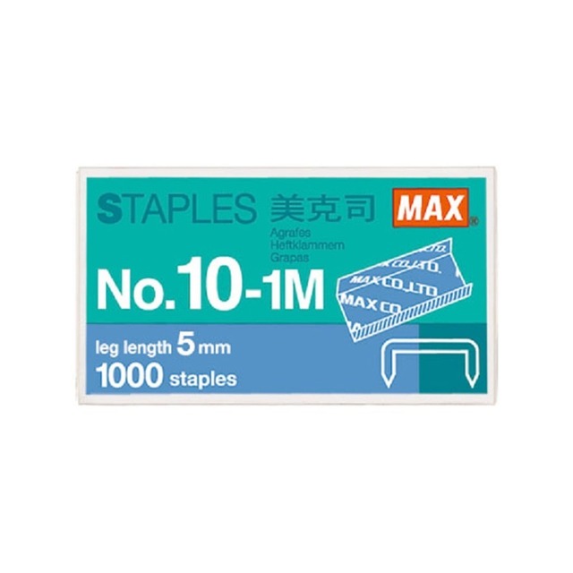 MAX 美克司 10號 裝釘針 釘書針 訂書針 40小盒 /組 NO.10-1M