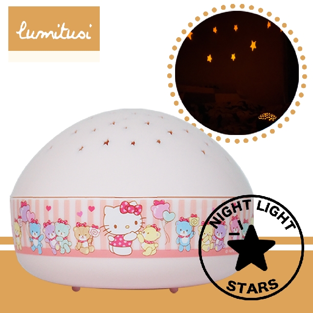 Lumitusi Hello Kitty LED 星星投射夜燈星空投影燈- 3色星星天花板投影播放