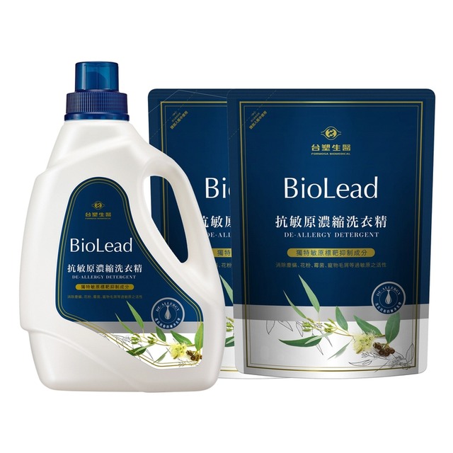 《台塑生醫》BioLead 抗敏原濃縮洗衣精(1瓶+2包)