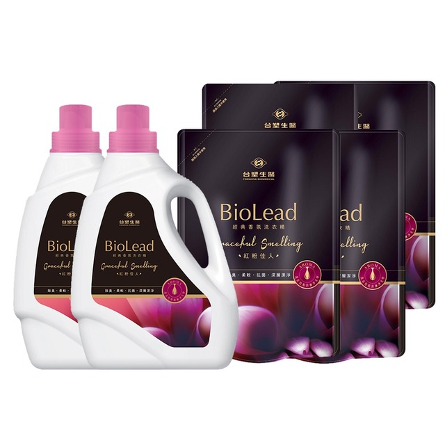《台塑生醫》BioLead 經典香氛洗衣精 紅粉佳人*(2瓶+4包)