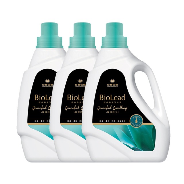 《台塑生醫》BioLead 經典香氛洗衣精 璀璨時光2kg(3瓶入)