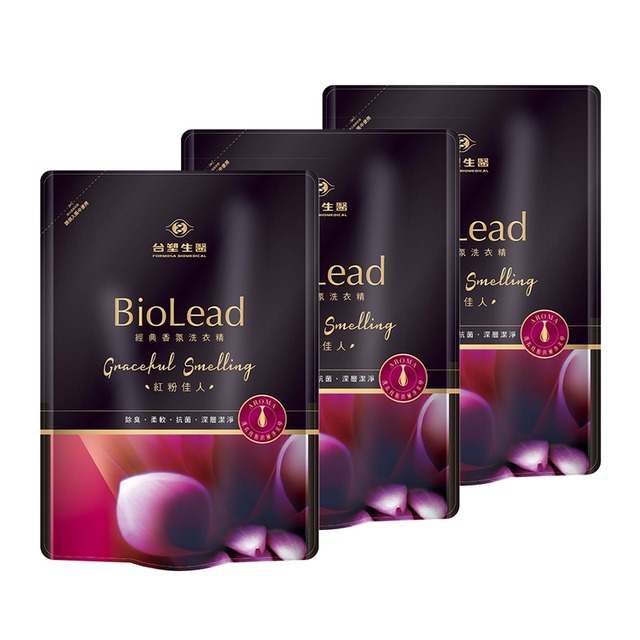 《台塑生醫》BioLead 經典香氛洗衣精補充包 紅粉佳人1.8kg(3包入)