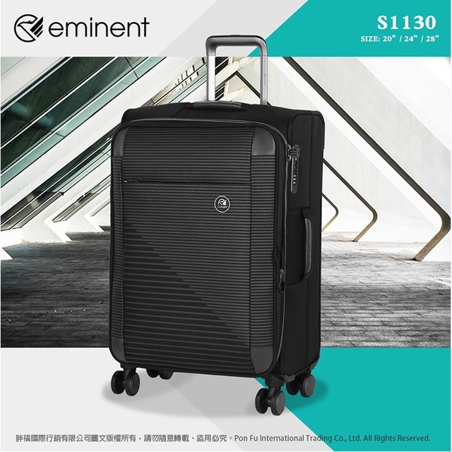 eminent 萬國通路 行李箱 28吋 旅行箱 輕量 靜音雙排輪 TSA海關鎖 可擴充 商