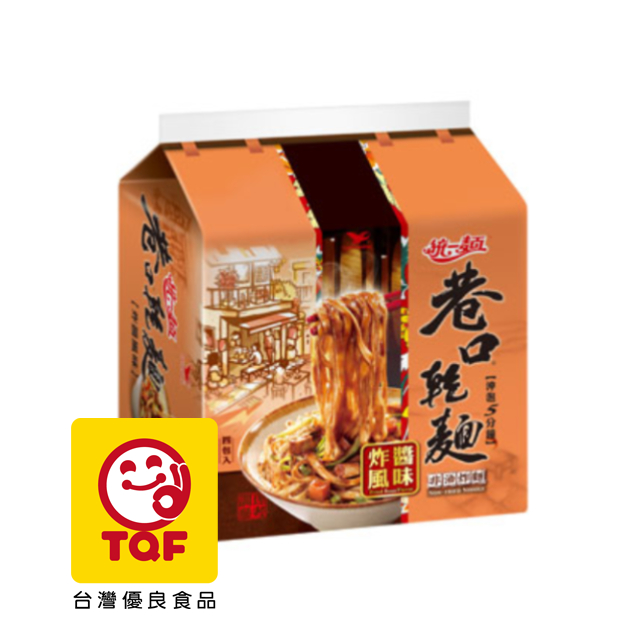 統一麵 巷口乾麵-炸醬風味(24包/箱)