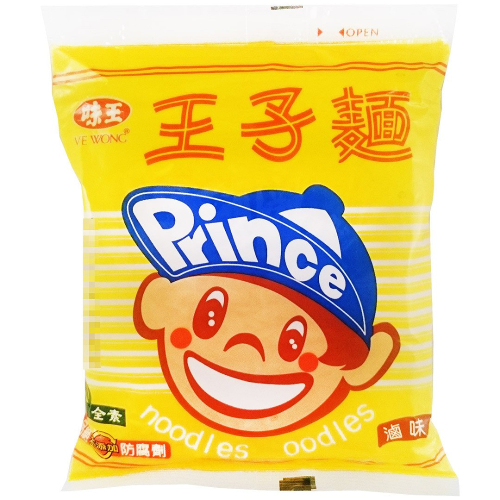 《味王》王子滷味麵(40包/箱)