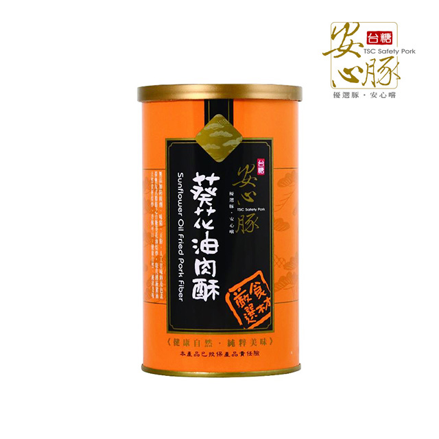 台糖安心豚葵花油純肉酥 200g/罐 (CAS認證)