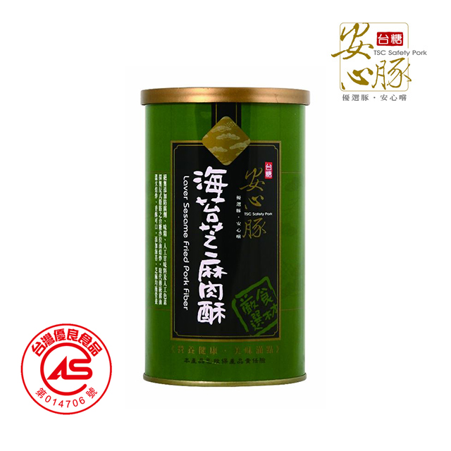 台糖安心豚 海苔芝麻肉酥 200g/罐 (CAS認證)