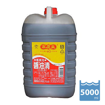 《高慶泉》專業用自然香醬油清(5000ml)