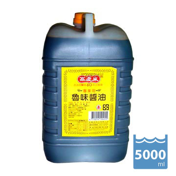 《高慶泉》專業用魯味醬油(5000ml)