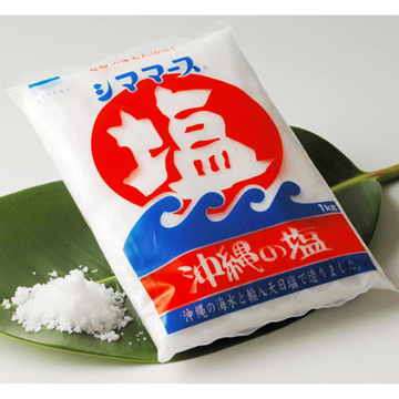 《沖繩》琉球島鹽(1kg/包)