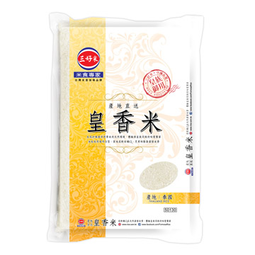 《三好米》產地直送皇香米(2.5kg) x２包