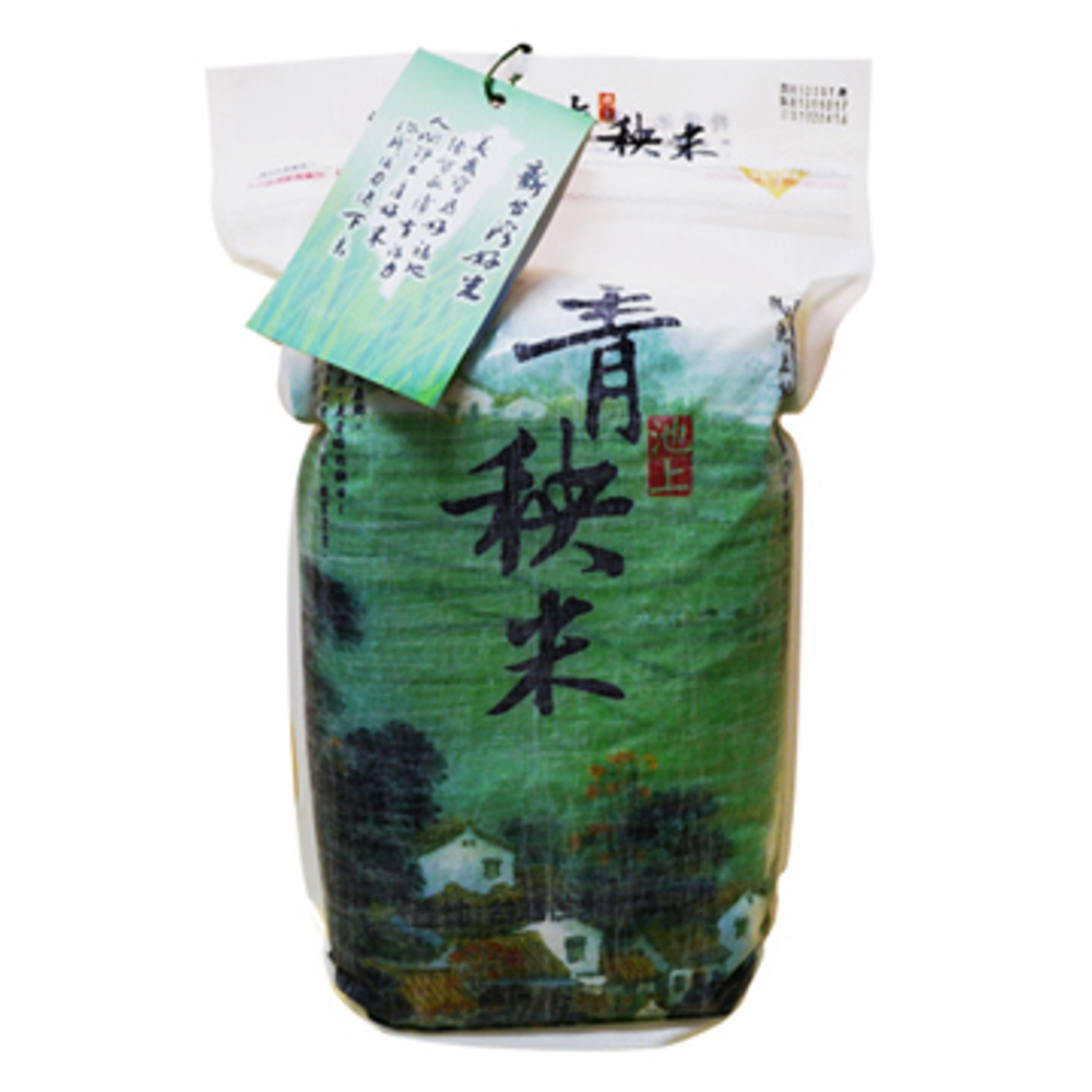 青秧米2公斤