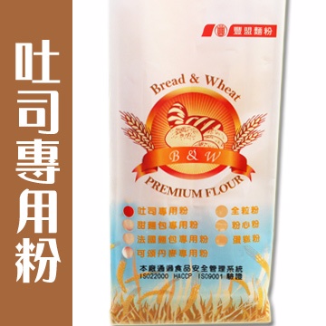 豐盟麵粉-B&W 吐司專用粉(1kg)x５包