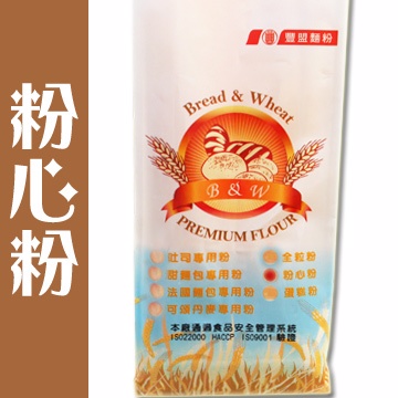 豐盟麵粉-B&W 粉心粉(1kg)x５包