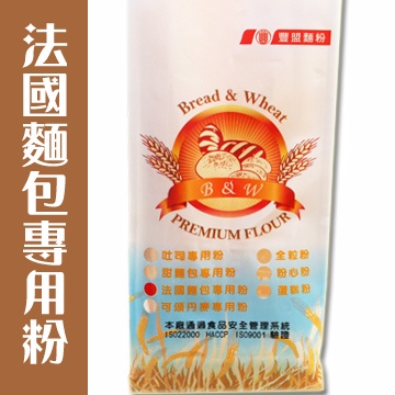 豐盟麵粉-B&W 法國麵包專用粉(1kg) x５包