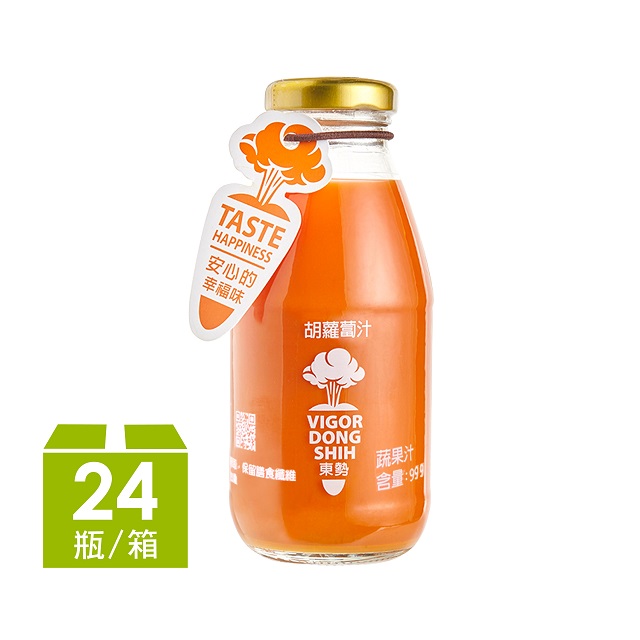 【VDS活力東勢】胡蘿蔔汁 290ml (24瓶/箱)