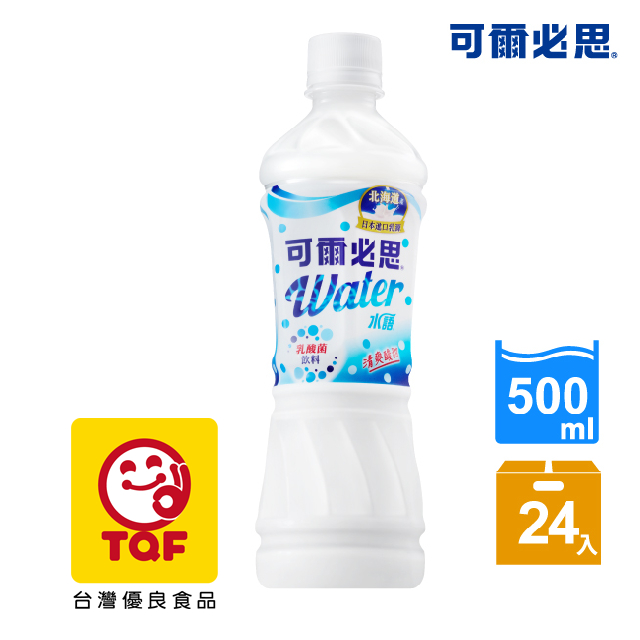【可爾必思】水語乳酸菌飲料500ml-24入