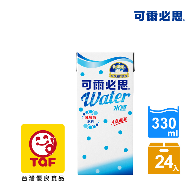 【可爾必思】水語乳酸菌飲料330ml-24入
