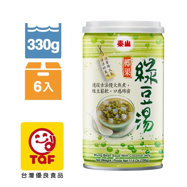 泰山 綠豆椰果湯330g(6入)