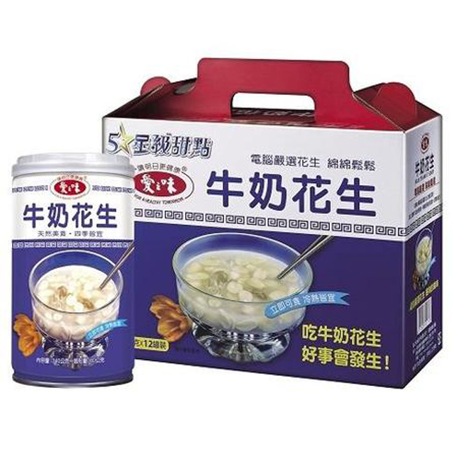 【愛之味】牛奶花生禮盒(340gx12入)