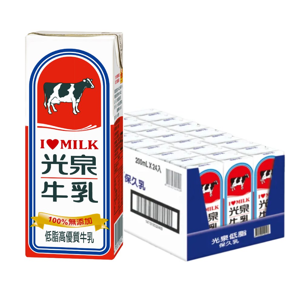 光泉 低脂高優質牛奶-低脂乳200ml(24入)