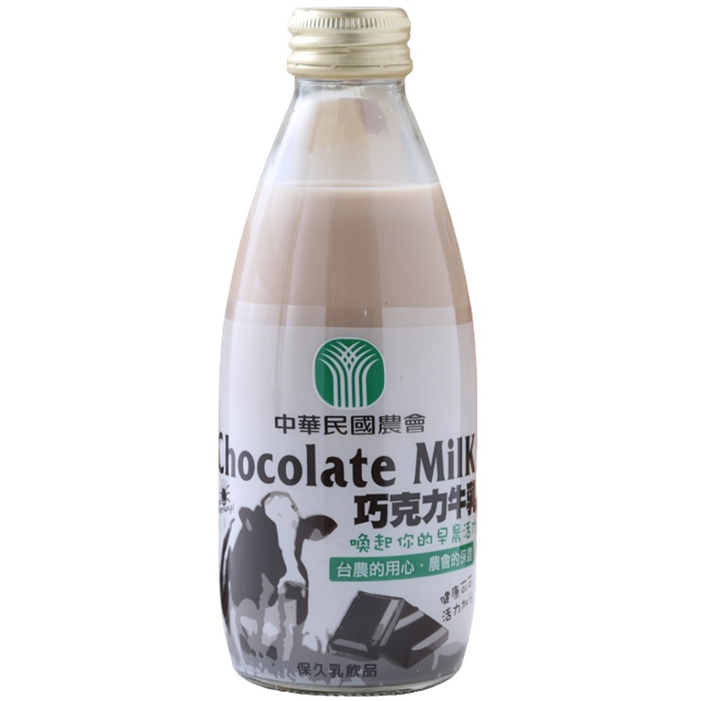 【台農乳品】巧克力保久乳飲品250mlx24瓶(箱)