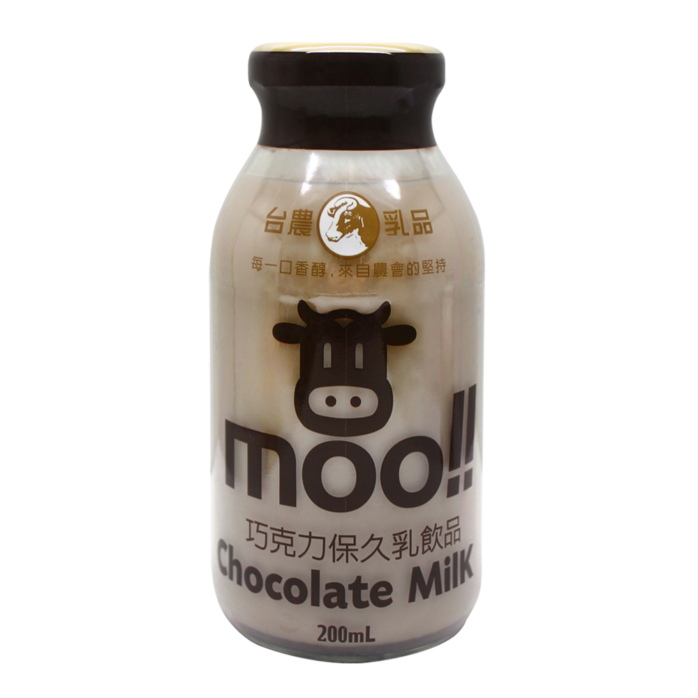 【台農乳品】巧克力保久乳飲品200mlx24瓶(箱)