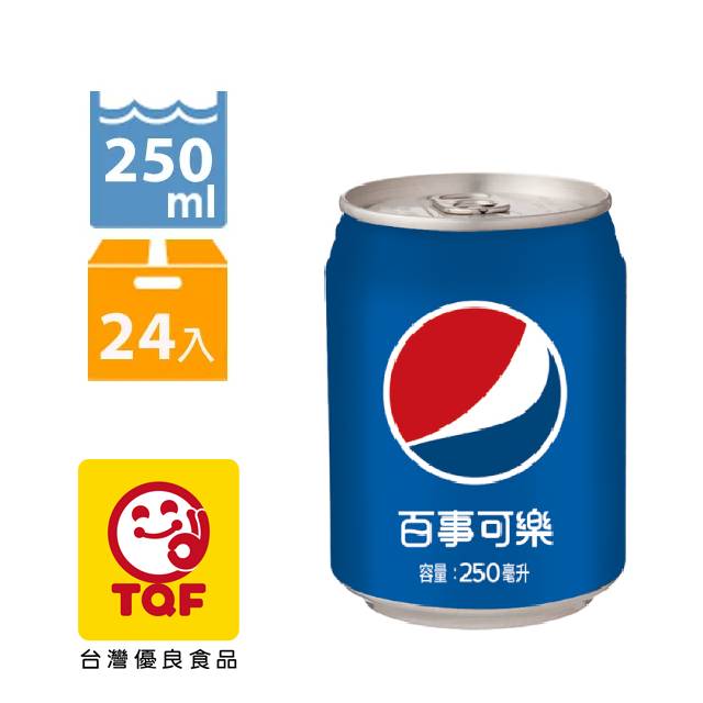 百事可樂 250ml(24入/箱)