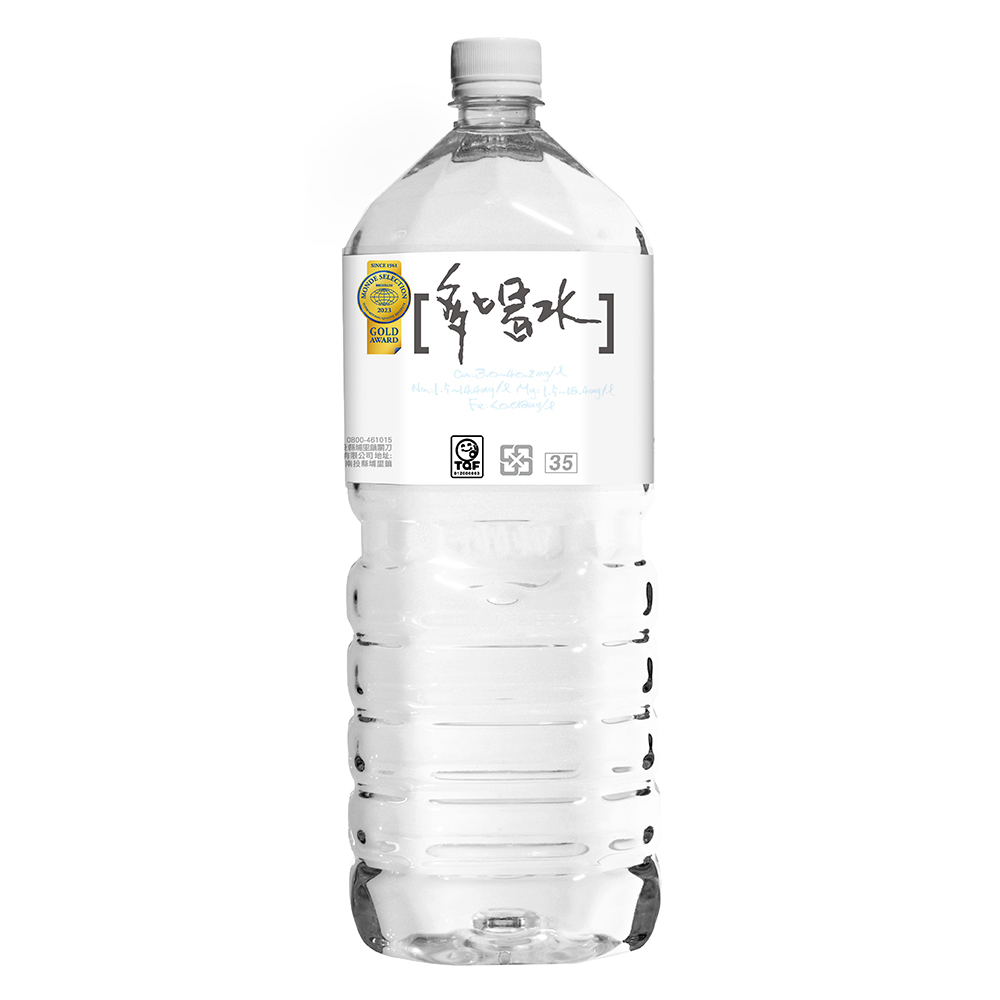 味丹 多喝水2000mL(8入/箱)