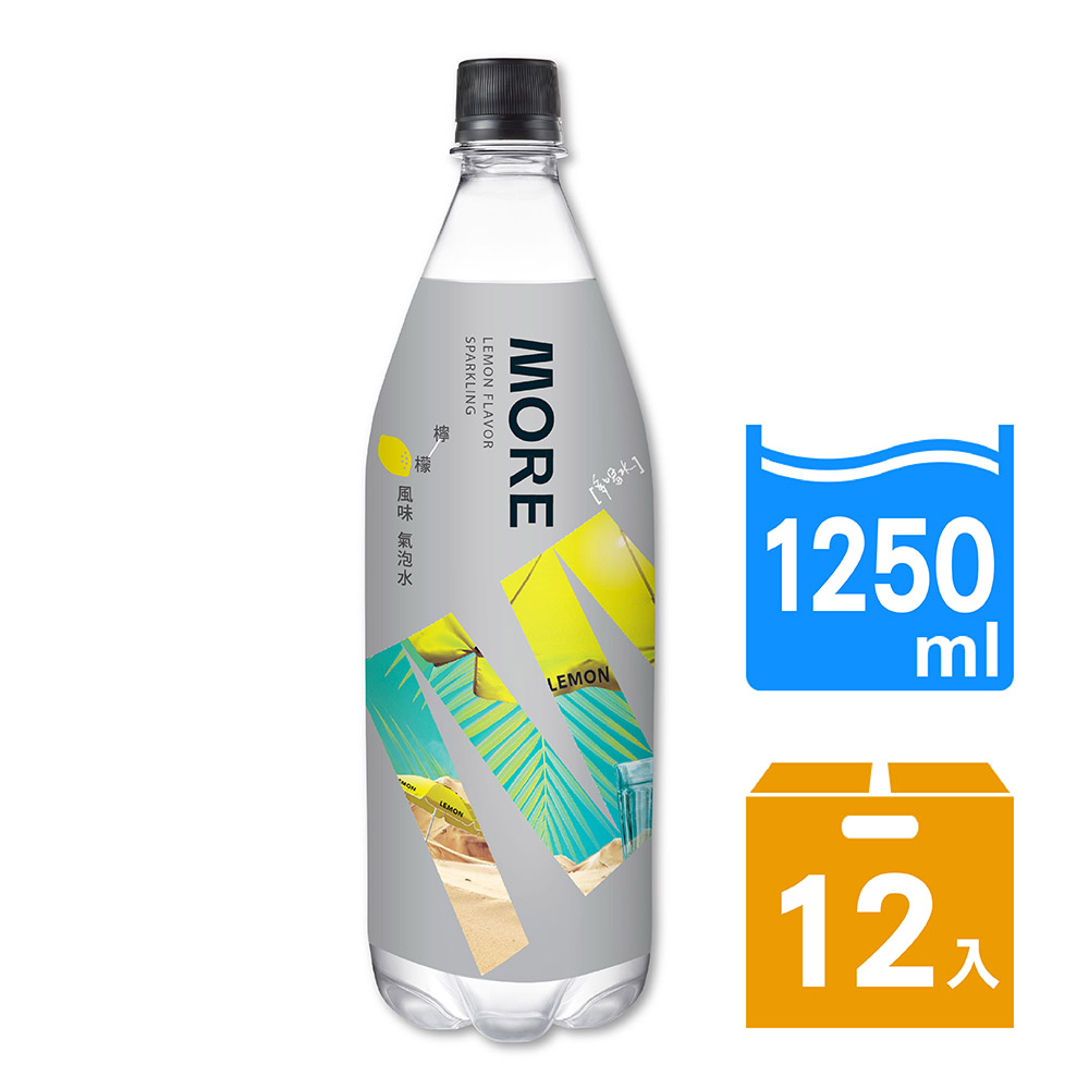 味丹多喝水MORE氣泡水(檸檬風味)1250ml(12瓶/箱)