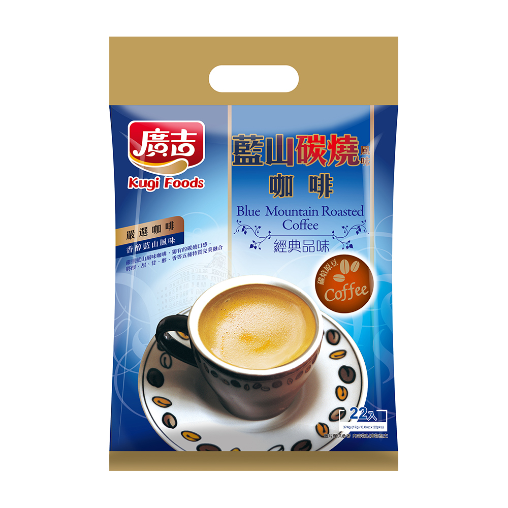《廣吉》藍山碳燒咖啡 (374g)