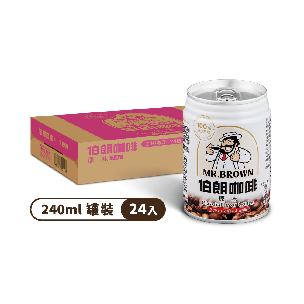 金車 伯朗咖啡二合一240ml-24罐/箱