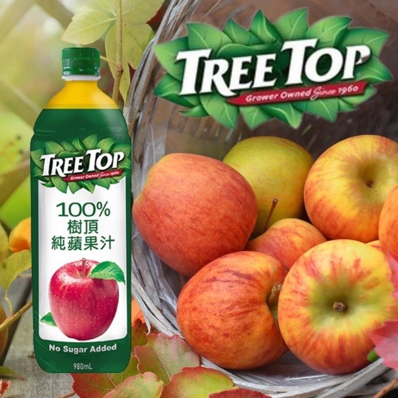《Treetop》 樹頂100%蘋果汁980mlx24瓶(保特)