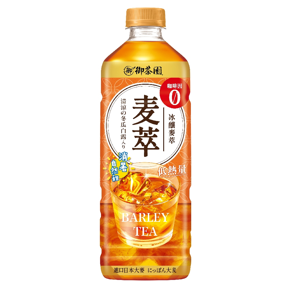 御茶園冰釀麥萃低熱量975ml(12入/箱)