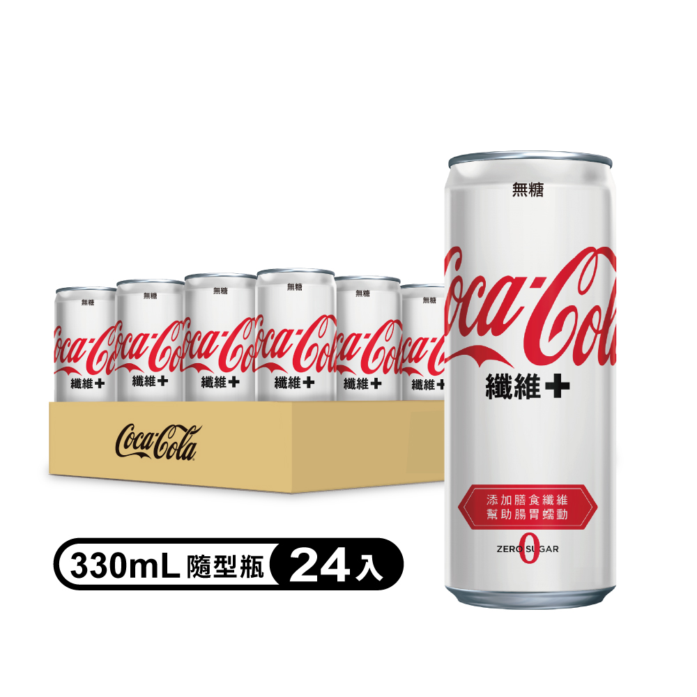 可口可樂 纖維+ 易開罐330ml (24入x2箱)