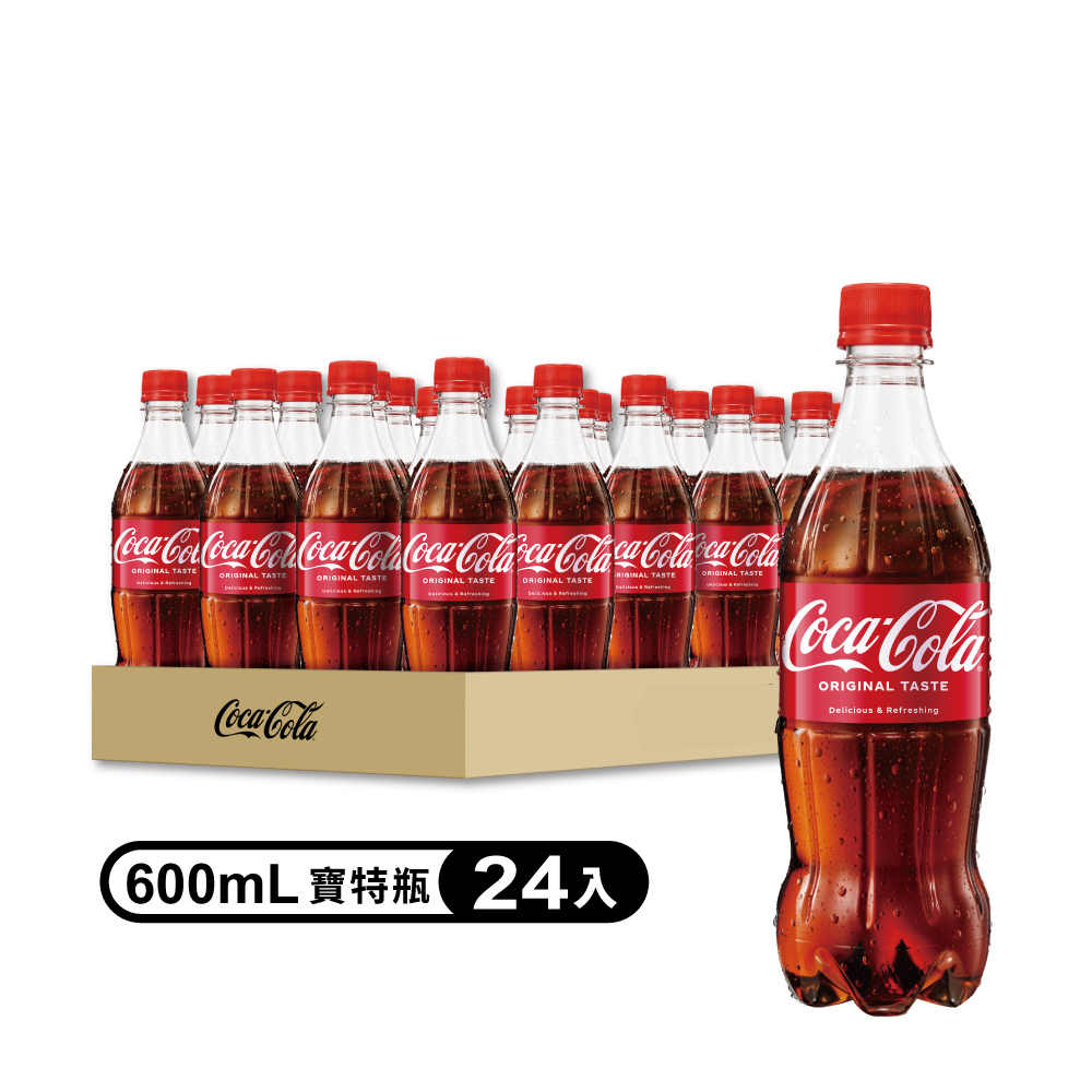 可口可樂600ml(24入/箱)