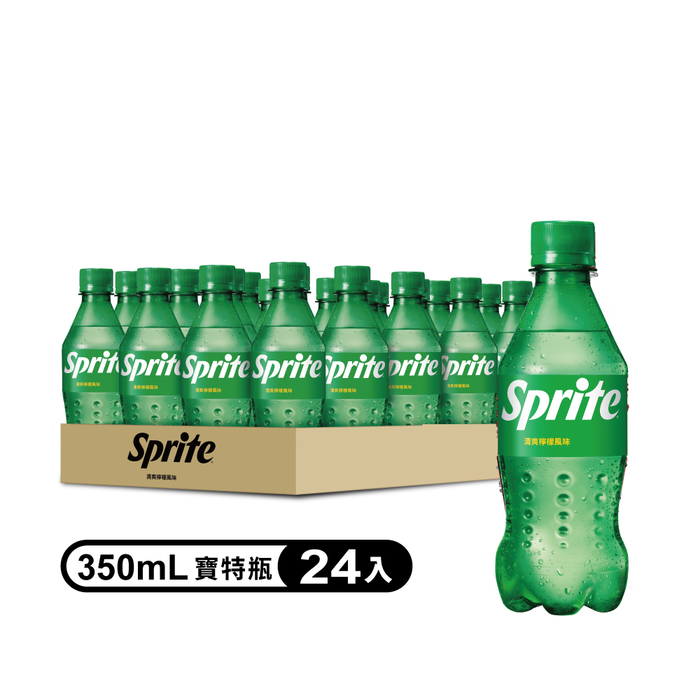 雪碧汽水易寶特瓶350ml(24入)