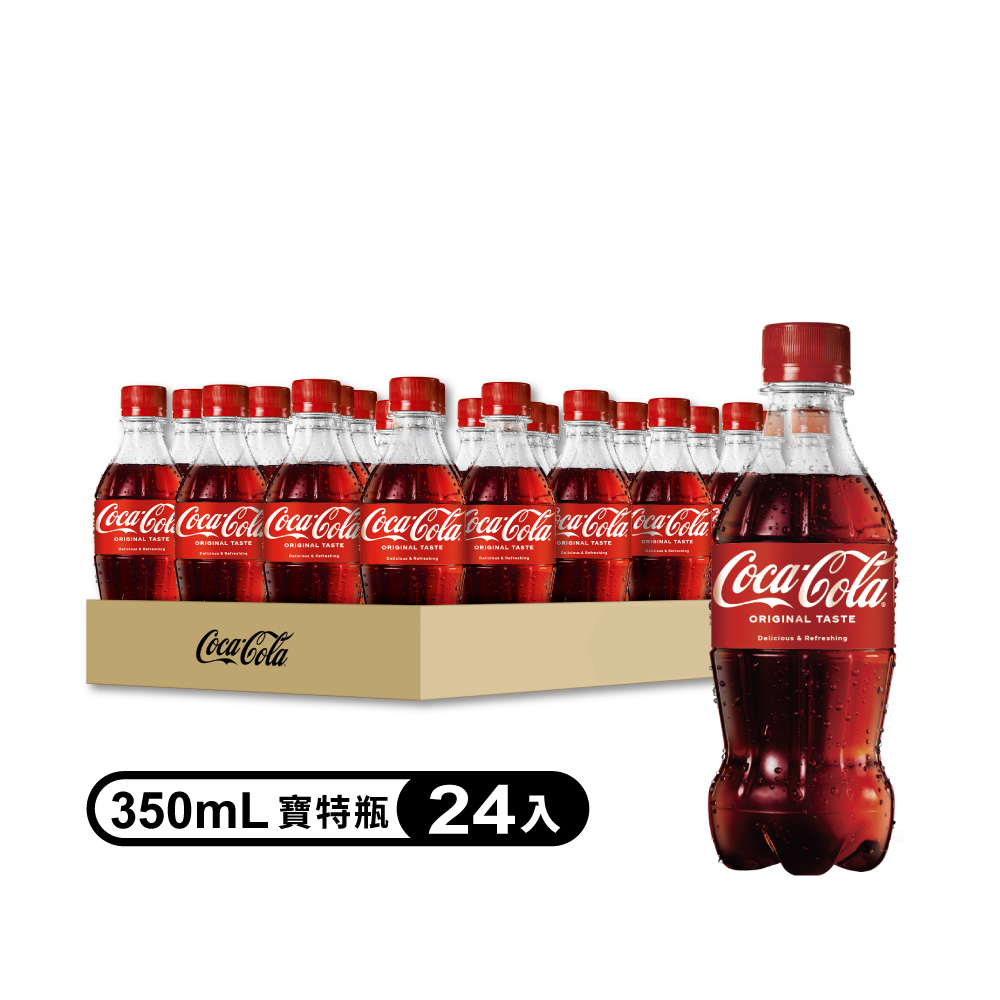 可口可樂寶特瓶350ml(24入)